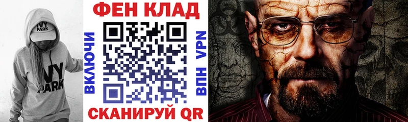 Амфетамин Розовый Маркс