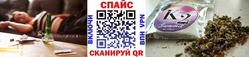 OMG   Маркс  Бутират оксибутират  где купить наркотик 
