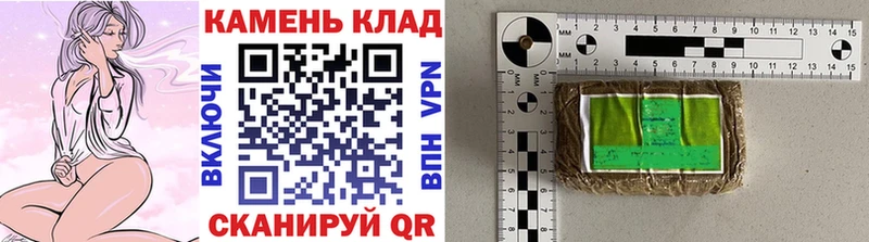 ГАШИШ гашик  маркетплейс какой сайт  Маркс 
