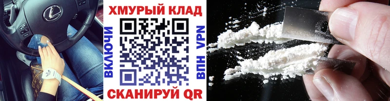 ссылка на мегу онион  Маркс  ГЕРОИН гречка 