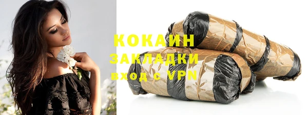 винт Ростов