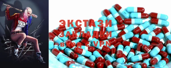 винт Ростов