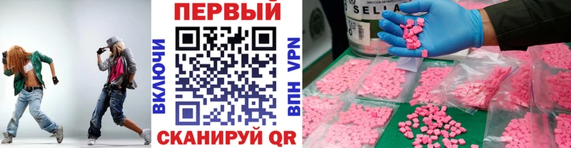 Первитин винт  это официальный сайт  Маркс  ссылка на мегу зеркало 