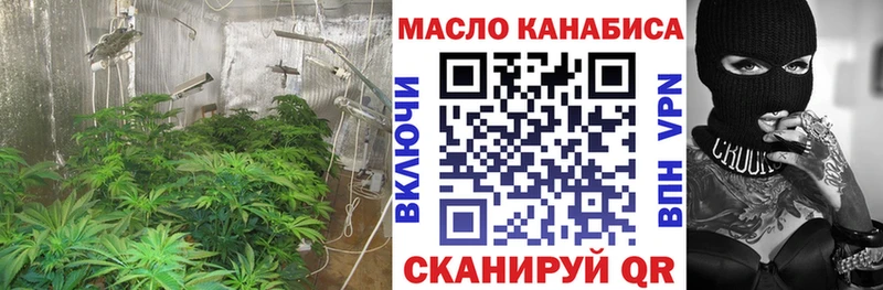 ТГК Wax Маркс